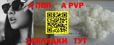 ешки Ярцево