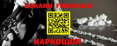 прущий лед Ярославль