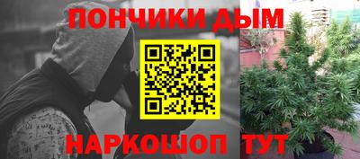 соль ск Бугуруслан