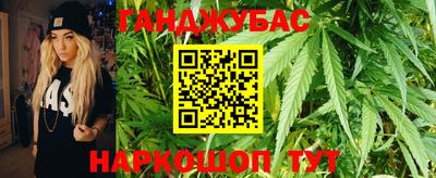 соль ск Бугуруслан