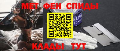 соль ск Бугуруслан