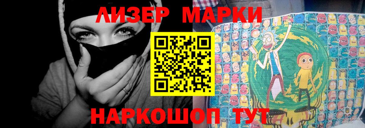 Кулебаки  Лсд 25 экстази кислота  ЛСД экстази кислота  Вход с VPN 
