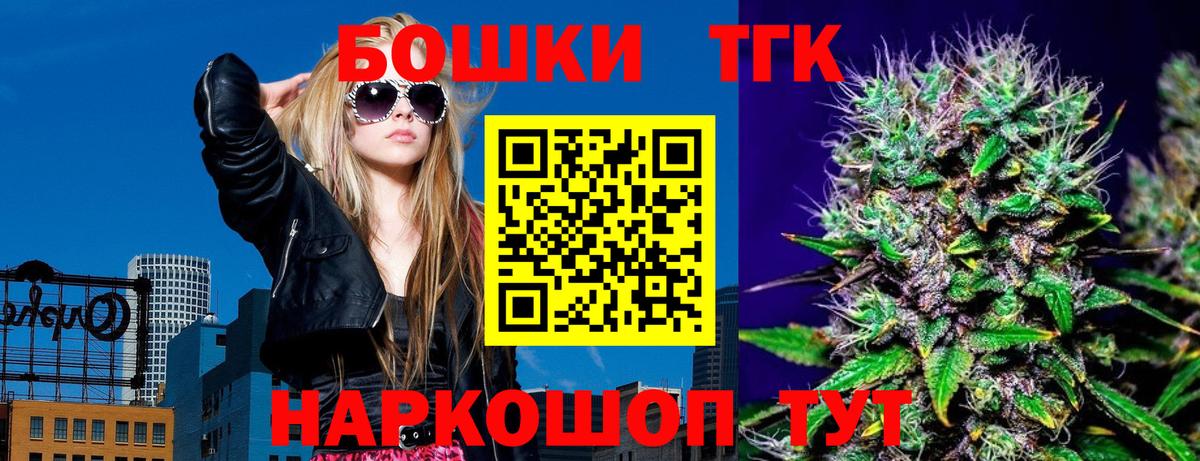 Канабис ГИДРОПОН Кулебаки